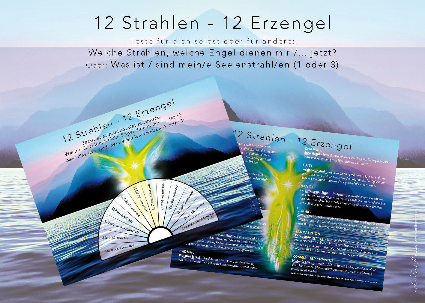 Lehr- und Testtafel: 12 Strahlen